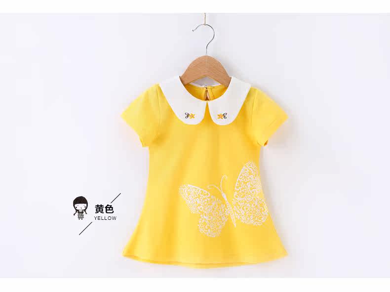 Robe enfant JELLYBABY en coton - Ref 2047015 Image 25