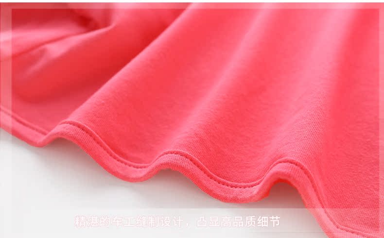 Cape pour fille JELLYBABY en coton - Ref 2155669 Image 30