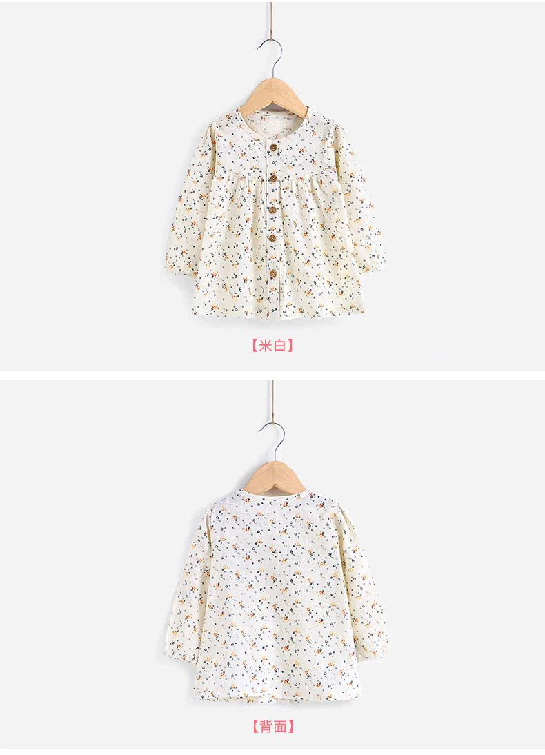 Chemise fille JELLYBABY à manche longue - Ref 2085244 Image 22