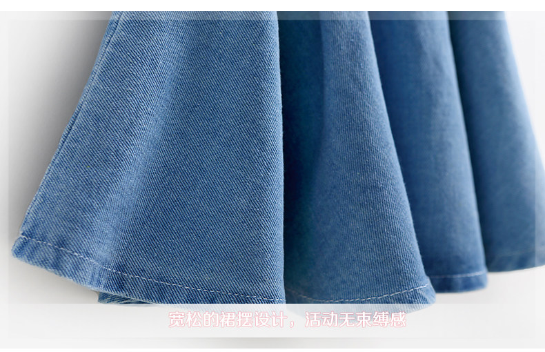 Jupe fillette JELLYBABY - Ref 2050249 Image 27