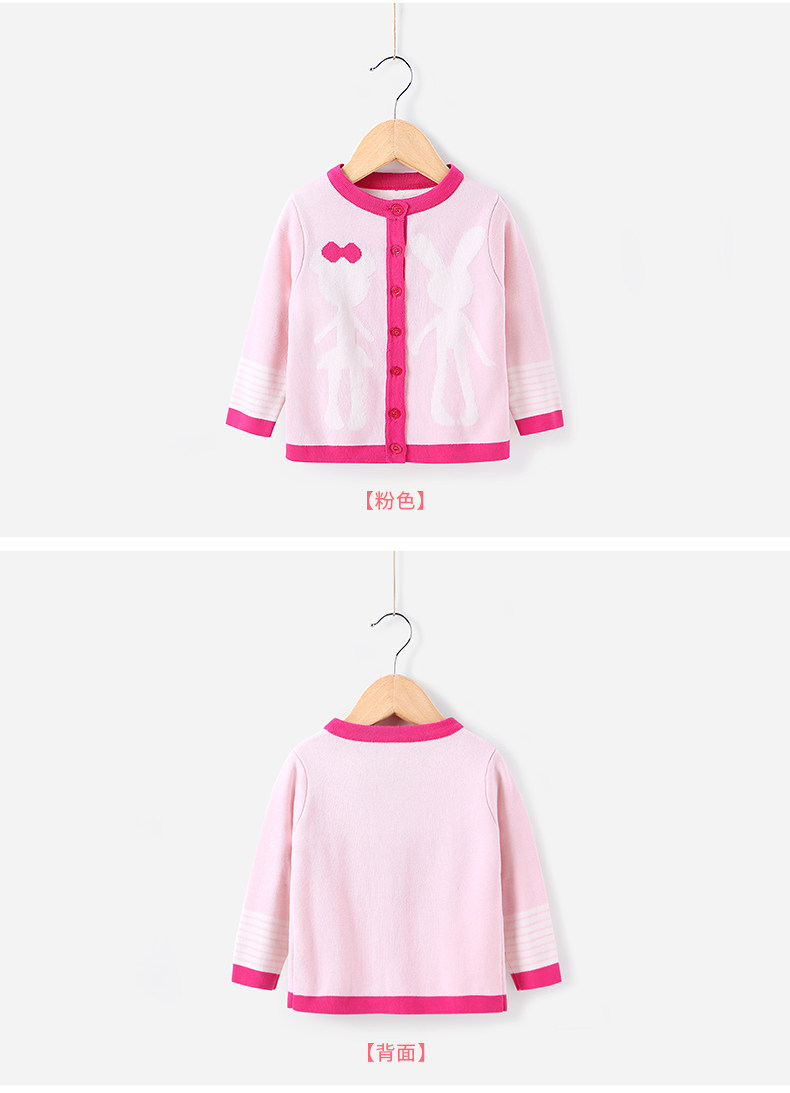 Pull fille JELLYBABY - Ref 2105791 Image 19