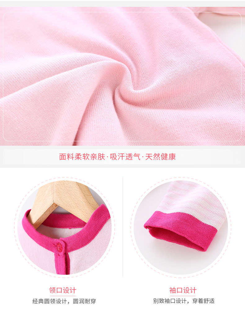 Pull fille JELLYBABY - Ref 2105791 Image 13