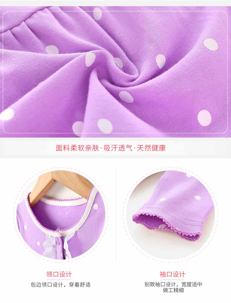 Blouson pour fille JELLYBABY - Ref 2158043 Image 17