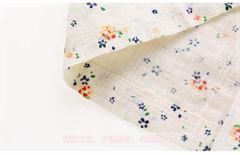 Chemise fille JELLYBABY à manche longue - Ref 2085244 Image 27