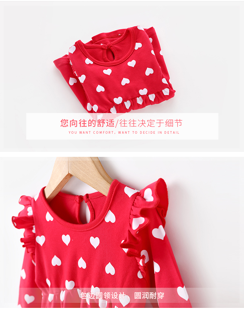 Robes pour fille JELLYBABY - Ref 2047705 Image 25