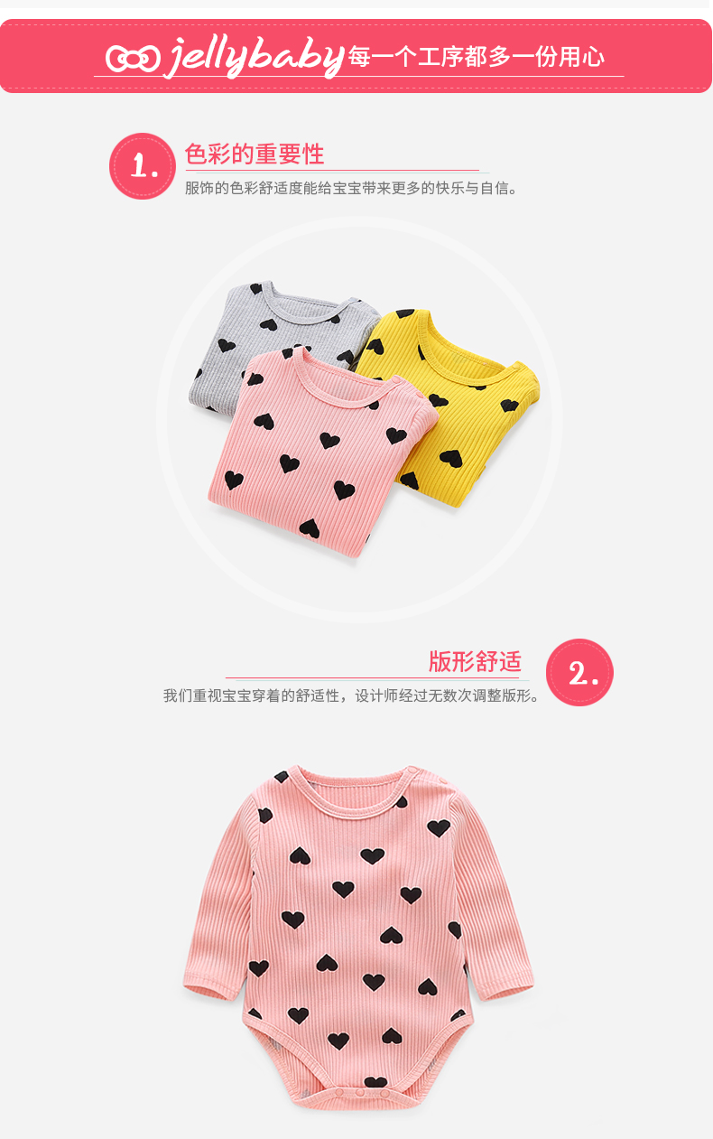 Trang phục tam giác cho bé sơ sinh 0-1 tuổi Túi sơ sinh một mảnh túi rắm cho bé sơ sinh dài tay nữ 3 tháng quần áo bé áo liền quần ngộ nghĩnh cho bé