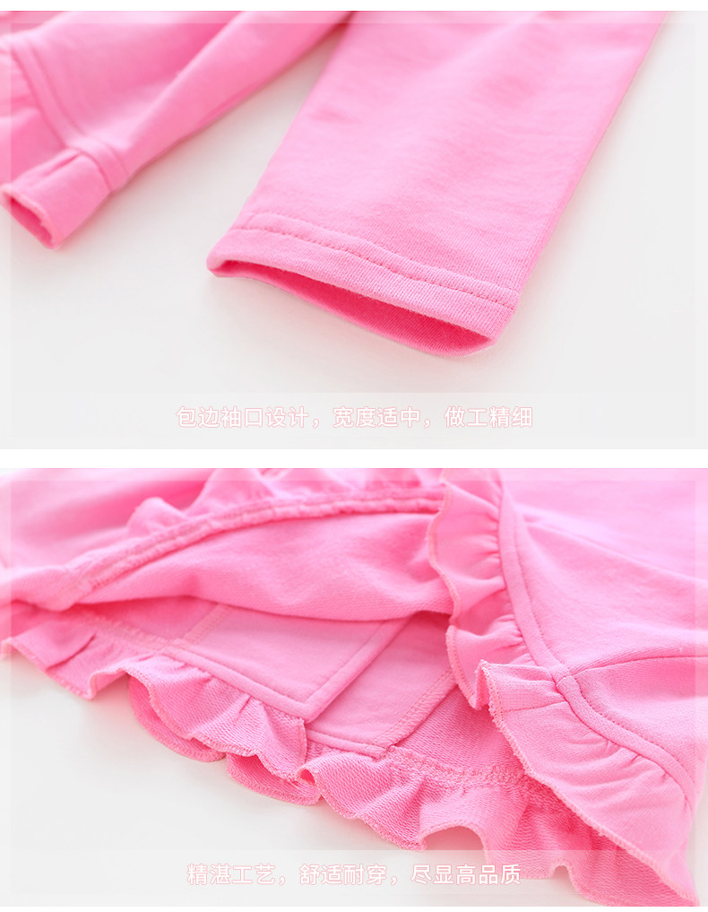 Veste pour fille JELLYBABY - Ref 2158417 Image 30