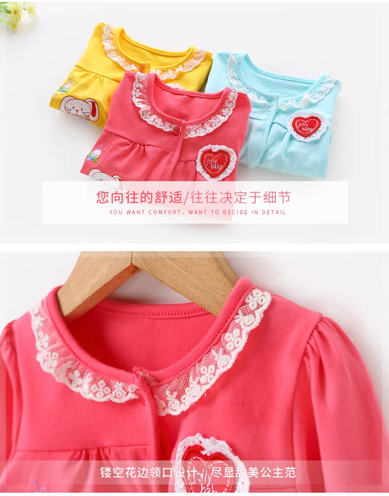 Cape pour fille JELLYBABY en coton - Ref 2155669 Image 27