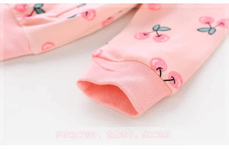 Blouson pour fille JELLYBABY - Ref 2158286 Image 31