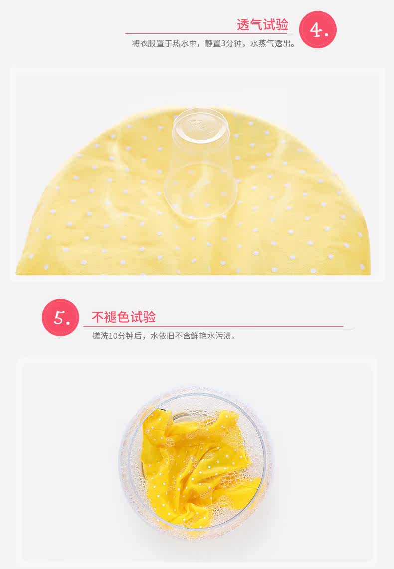 JT72080-爆款_01.jpg