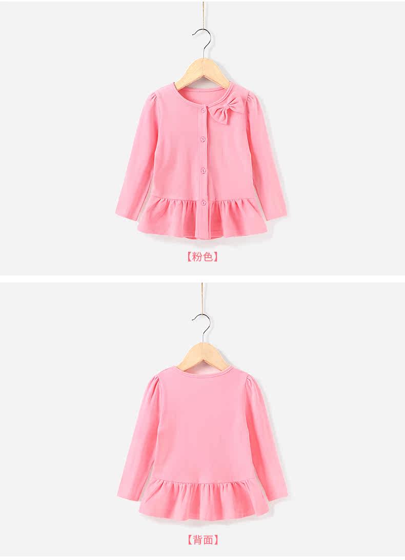 Blouson pour fille JELLYBABY - Ref 2158490 Image 25