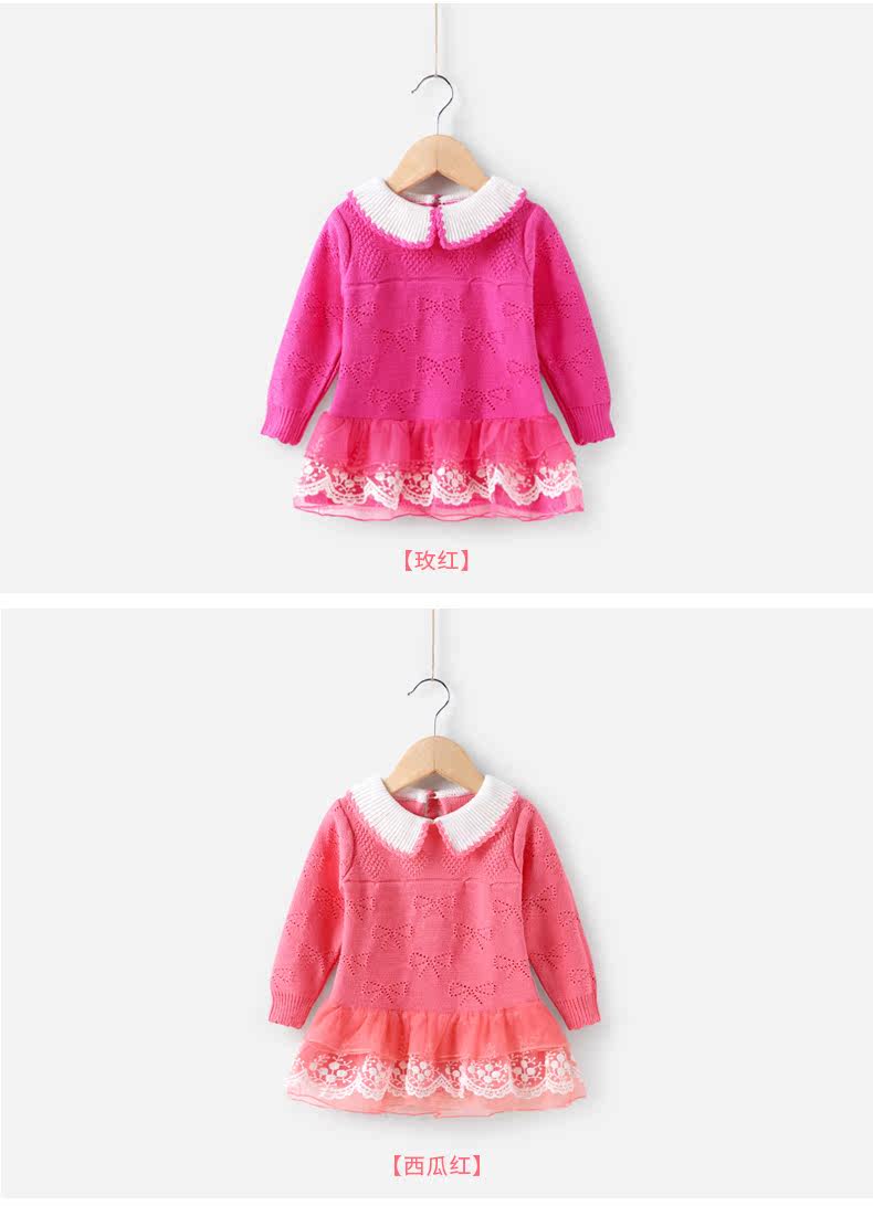 Pull fille JELLYBABY à manche longue - Ref 2104840 Image 25