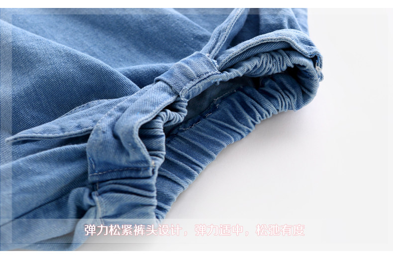 Jupe fillette JELLYBABY - Ref 2050249 Image 28