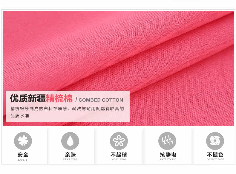 Robe enfant JELLYBABY en coton - Ref 2047015 Image 19