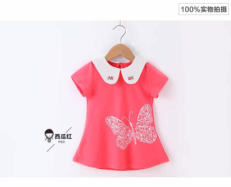 Robe enfant JELLYBABY en coton - Ref 2047015 Image 23