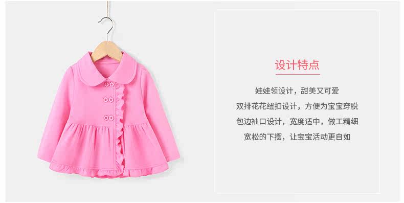 Veste pour fille JELLYBABY - Ref 2158417 Image 19