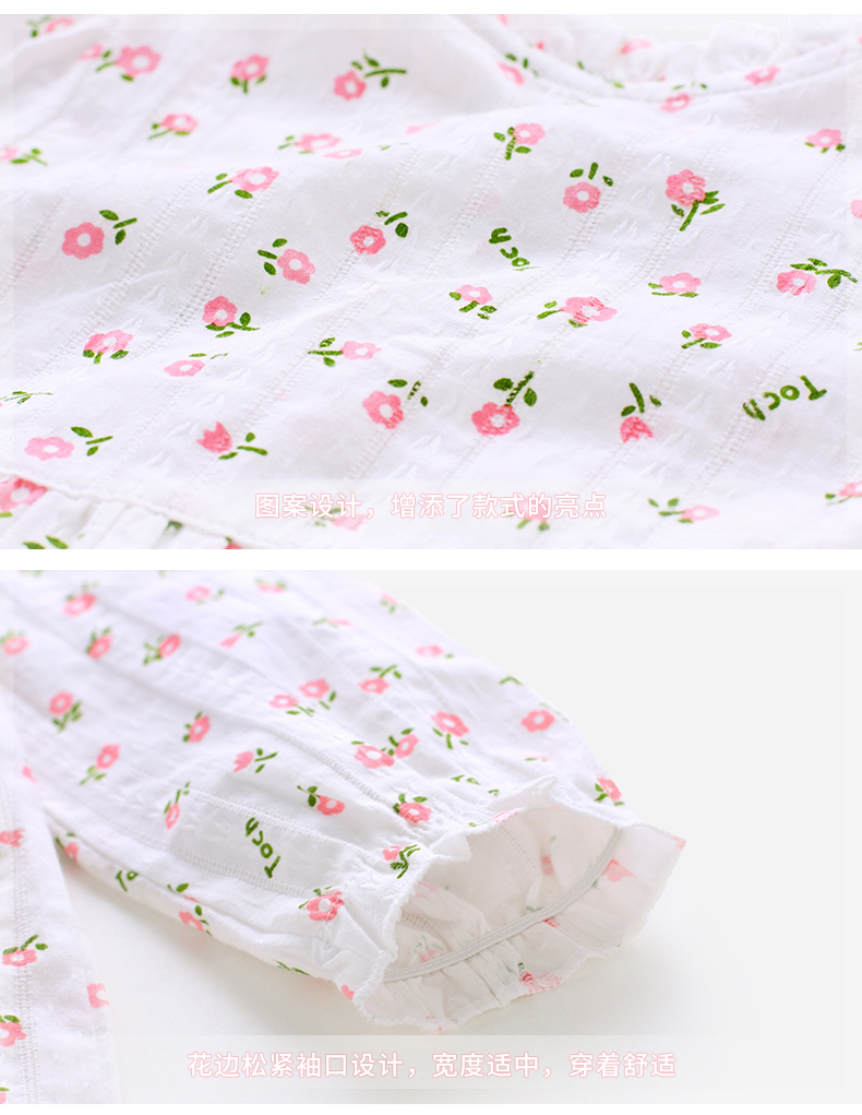Chemise fille JELLYBABY à manche longue - Ref 2088969 Image 27