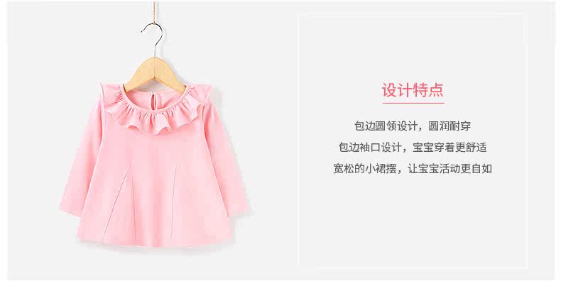 Robe enfant JELLYBABY en coton - Ref 2044035 Image 19