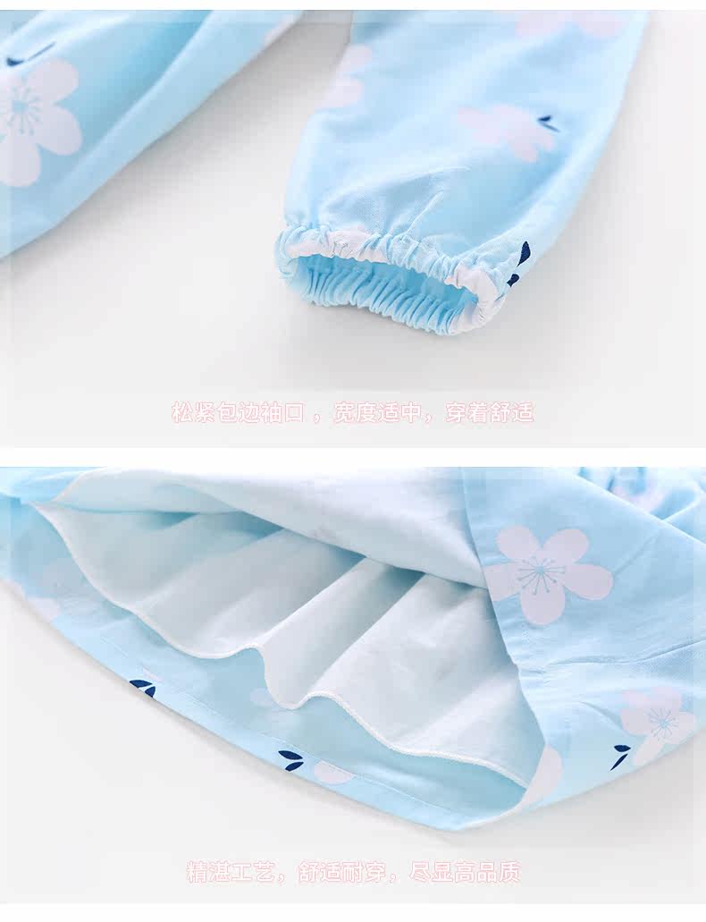 Robe enfant JELLYBABY - Ref 2043109 Image 34