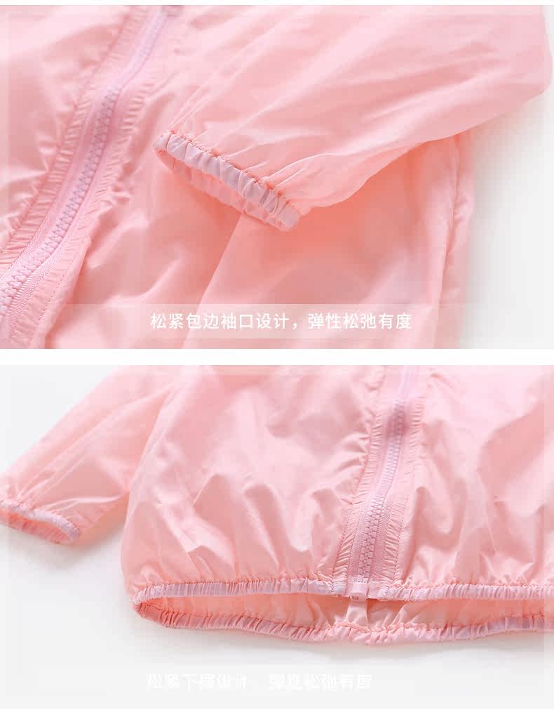 Veste pour fille JELLYBABY - Ref 2158268 Image 34