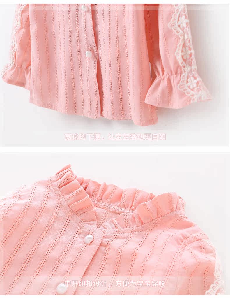 Chemise fille JELLYBABY à manche longue - Ref 2084821 Image 29