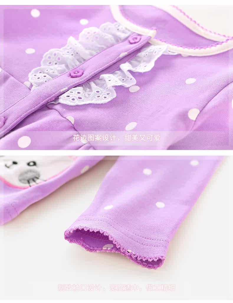 Blouson pour fille JELLYBABY - Ref 2158043 Image 30