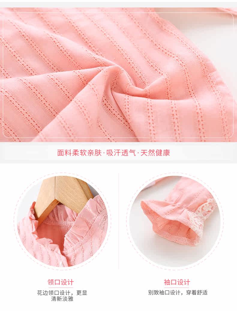 Chemise fille JELLYBABY à manche longue - Ref 2084821 Image 17