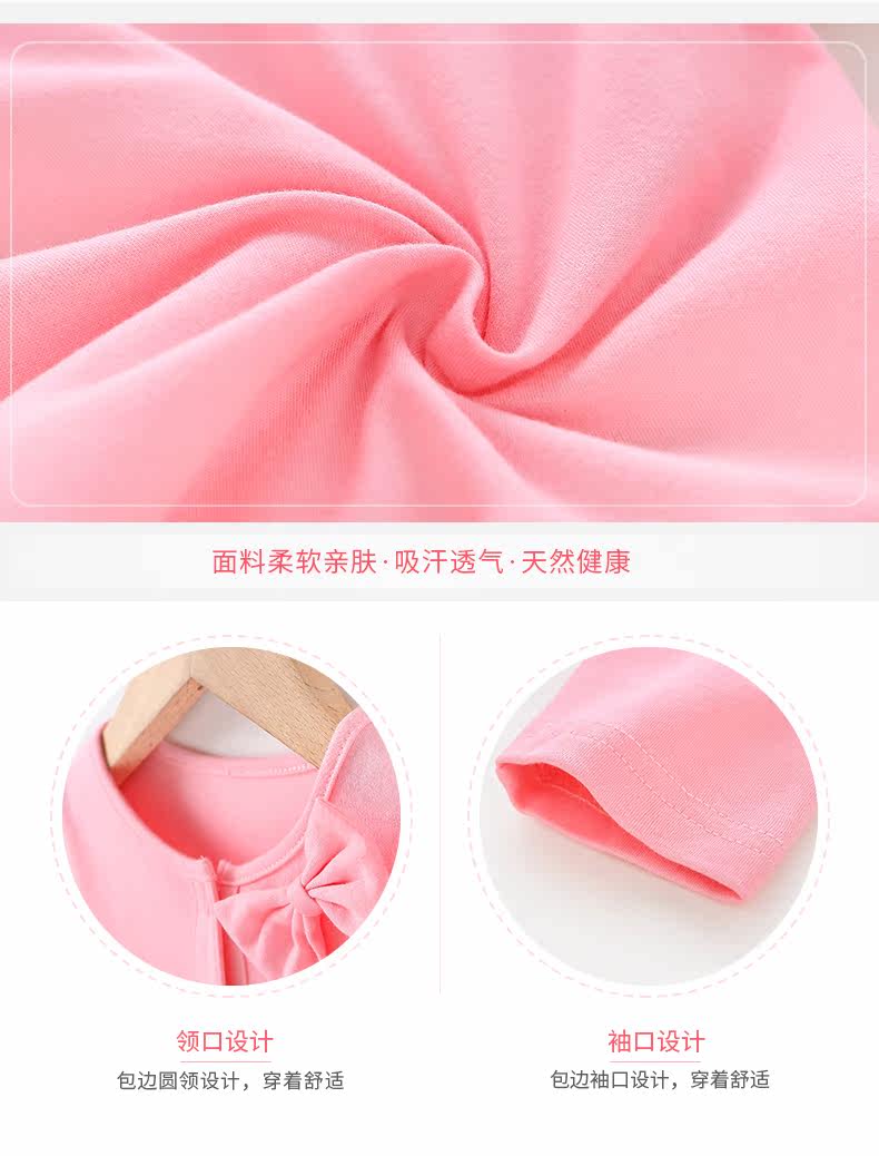 Blouson pour fille JELLYBABY - Ref 2158490 Image 17