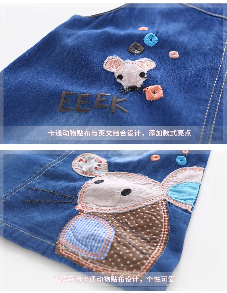 Robes pour fille JELLYBABY en coton - Ref 2043203 Image 26