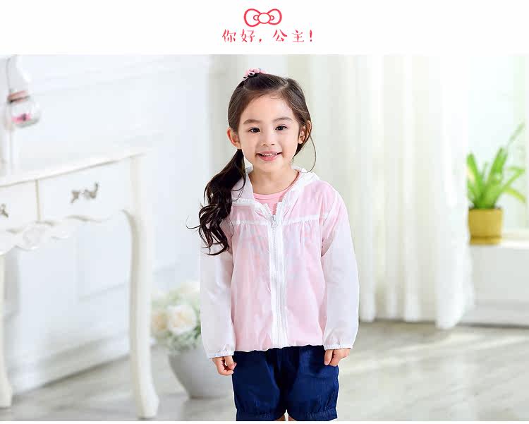 Veste pour fille JELLYBABY - Ref 2158268 Image 18