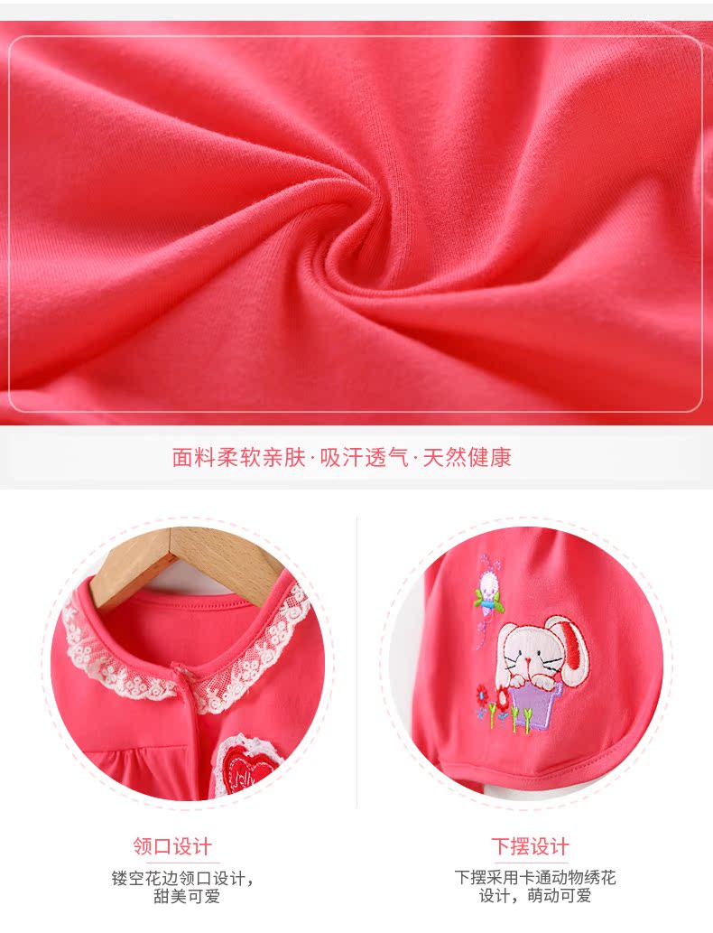 Cape pour fille JELLYBABY en coton - Ref 2155669 Image 16