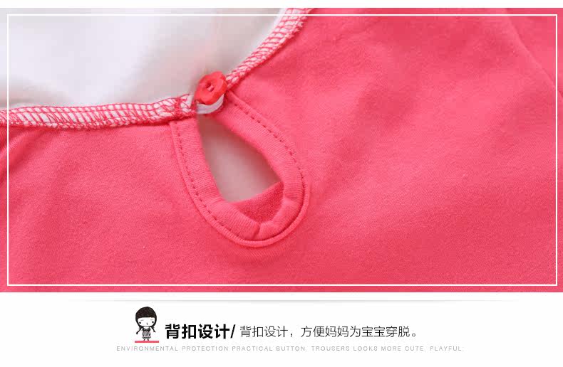 Robe enfant JELLYBABY en coton - Ref 2047015 Image 31