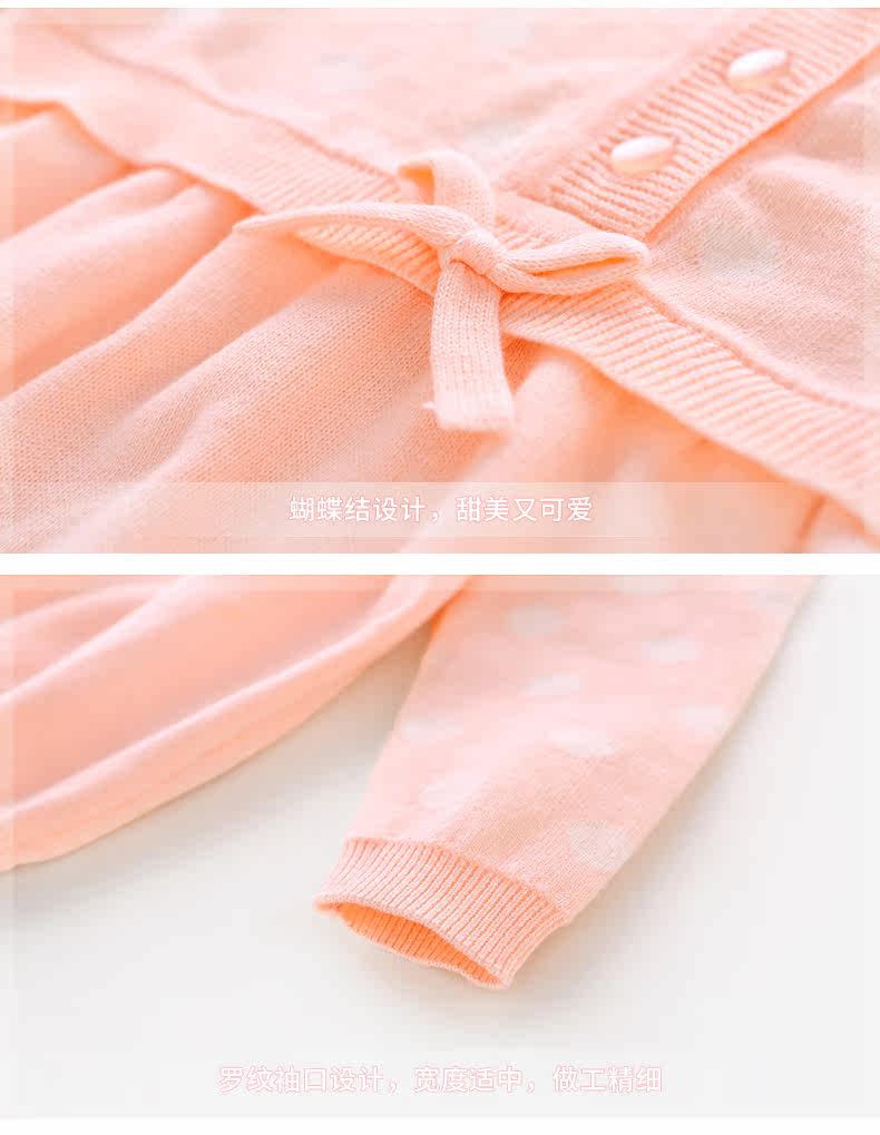 Pull fille JELLYBABY à manche longue - Ref 2103850 Image 30