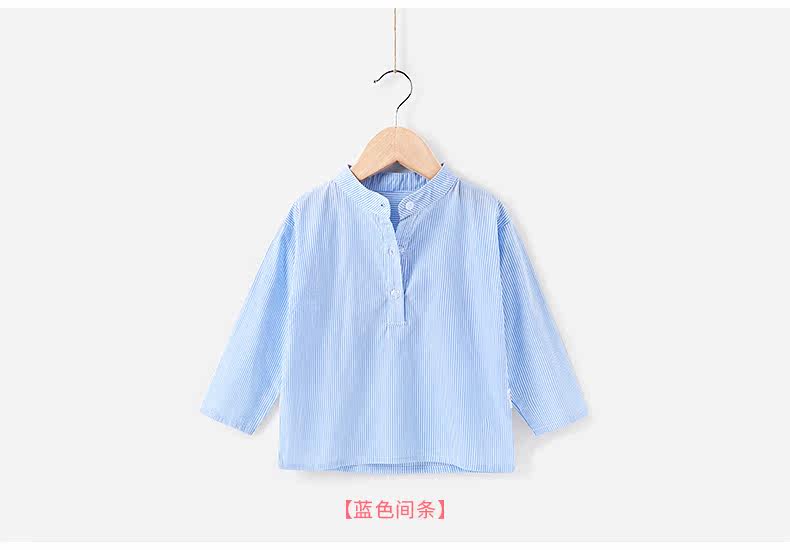 Chemise fille JELLYBABY à manche longue - Ref 2084528 Image 26