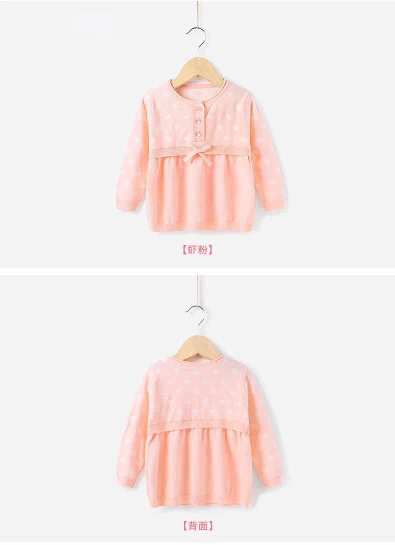 Pull fille JELLYBABY à manche longue - Ref 2103850 Image 25