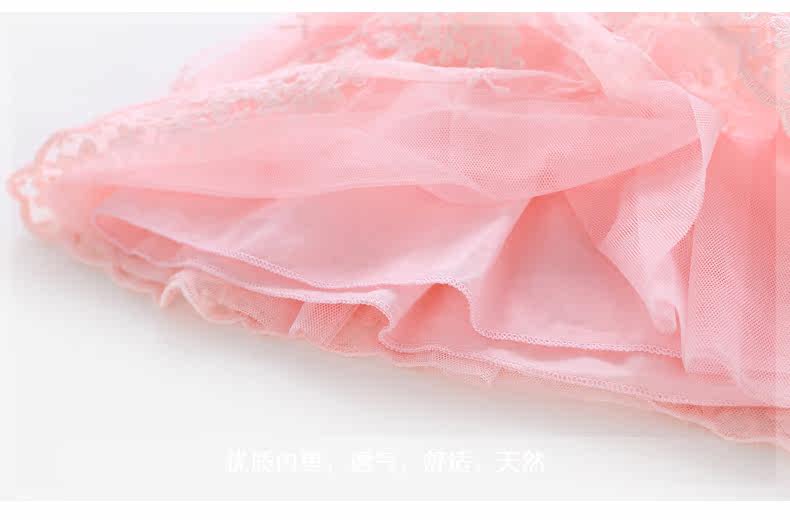 Robe enfant JELLYBABY en coton - Ref 2044931 Image 21