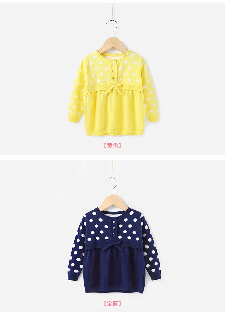 Pull fille JELLYBABY à manche longue - Ref 2103850 Image 26