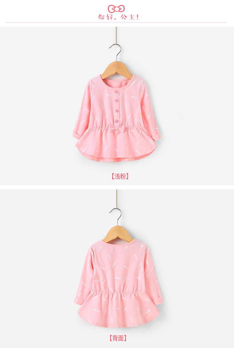 Robes pour fille JELLYBABY en coton - Ref 2047636 Image 17
