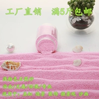 Кварцевый розовый цвет песчаный цвет грамм -розун