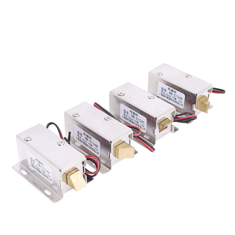 Miniature electric cabinet lock magnetic lock electric lock 12v magnetic lock small cabinet door lock bolt lock