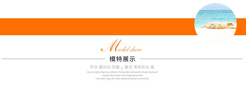 Maillot de bain pour femme - Ref 3031008 Image 12