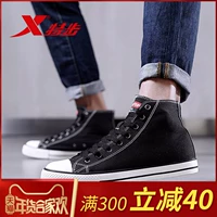 Giày nam Xtep Giày vải cao gót 2018 mùa đông mới chống trượt Giày Gaobang nam sinh viên thể thao giản dị giày thể thao nam giày thể thao bitis nam