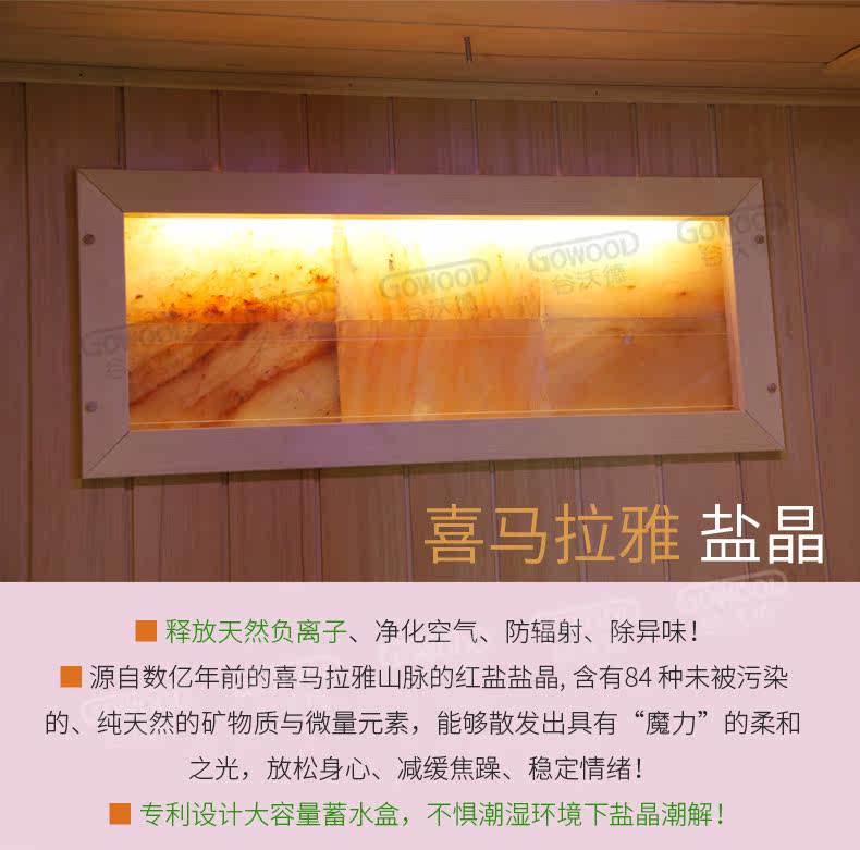 20 двухместных стандартный Quasi-12.jpg