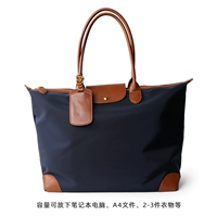 Длинная ручка, синий, средний размер