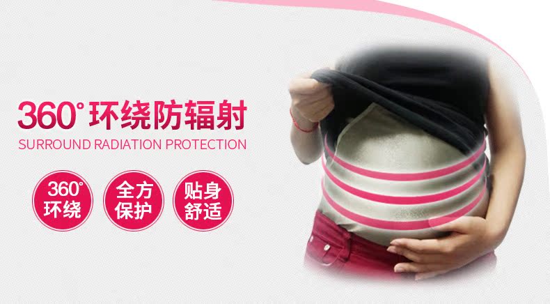 Bà bầu kho báu chống bức xạ bà bầu chính hãng tạp dề tạp dề sợi bạc mặc bốn mùa bộ đồ che chắn điện từ bức xạ áo chống bức xạ 