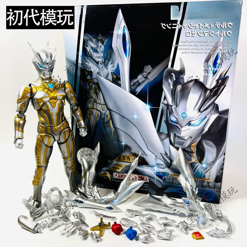 Soul Limited Shf Ultimate Ultimate Shining Zero Ultraman Seven Digimon Action Figure Children's Toy Model