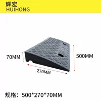 600*400*высокий 220 мм черный