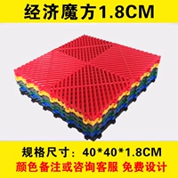 Армейский Зеленый