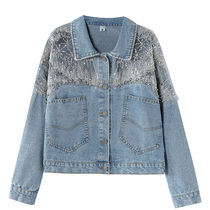 Shang Show Big Code Womens Dress 2022 Spring Models New Fat MM Bright Sheet Decoration Denim and Slim 100 Lap