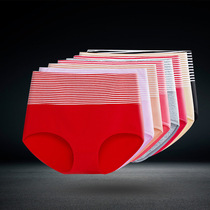 (Fashion Show Big Code Womens Clothing) Fat MM High Waist Collection All Season Style 95 Cotton Striped Waist Triangle Briefs 200 catty